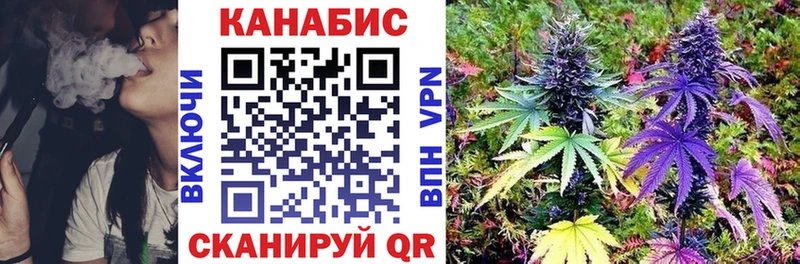 Где купить наркоту Осташков МАРИХУАНА  Амфетамин  СОЛЬ  Гашиш  hydra онион  Меф 