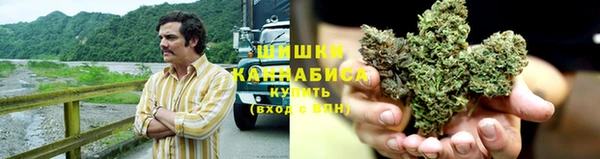 метадон Абаза