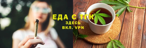 метадон Абаза