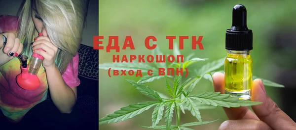 метадон Абаза