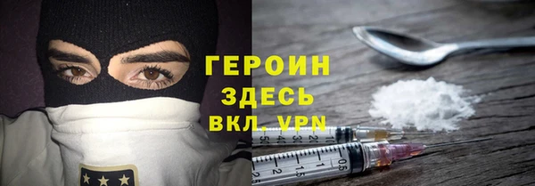 каннабис Абдулино