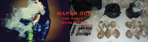 каннабис Абдулино